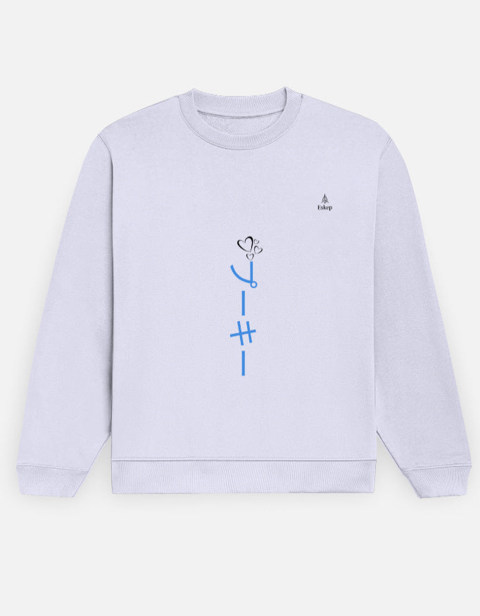 Color_Lavender