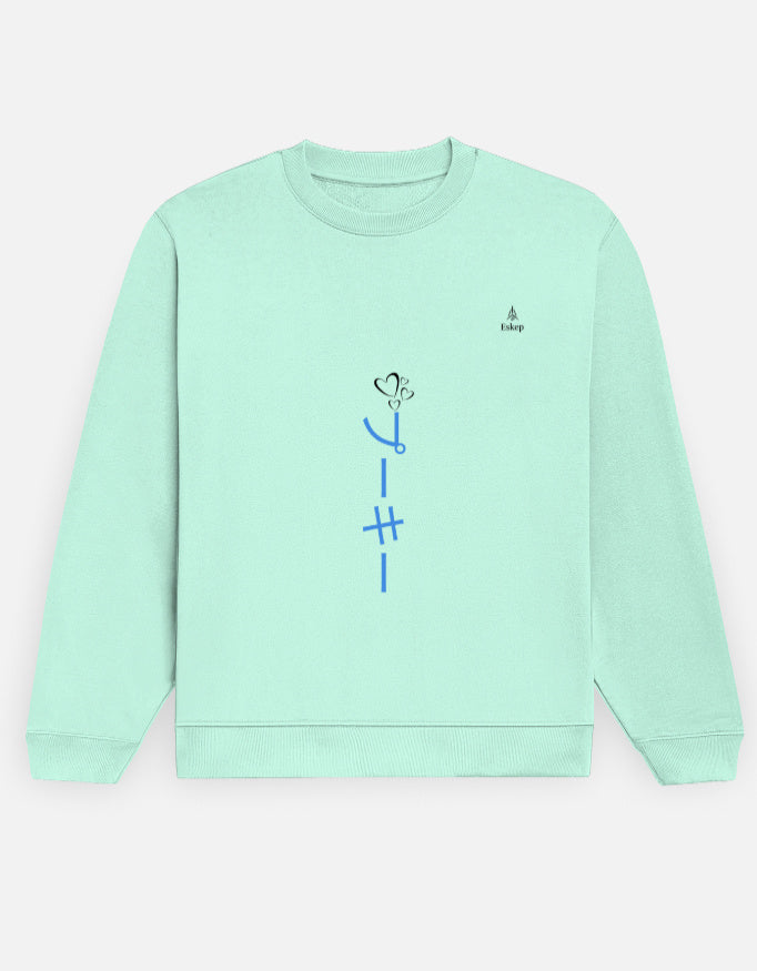 Color_Mint