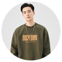 Sweatshirts